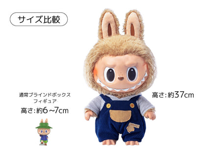 LABUBU TIME TO CHILL ぬいぐるみ