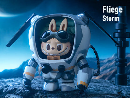 THE MONSTERS × 横山 宏 Ma.K. シリーズ【ピース】