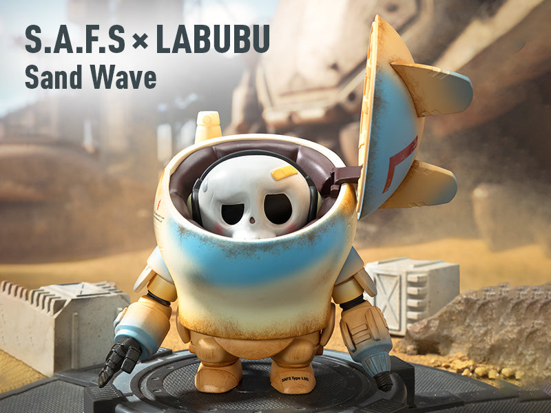 THE MONSTERS × 横山 宏 Ma.K. シリーズ【ピース】