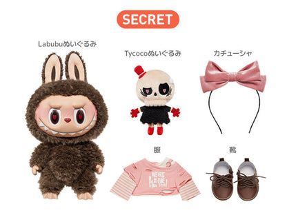 THE MONSTERS Catch Me If You Like Me ぬいぐるみ ギフトボックス